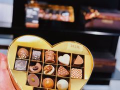 -Laderach 莱德拉(上海环贸iapm店)