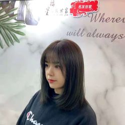 -名发世家烫染