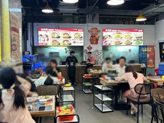 -兴兴旺·冬瓜盅·啫啫煲(西华路店)