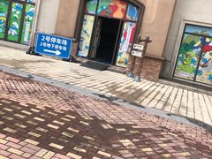 -蓝精灵乐园·世茂精灵之城主题乐园