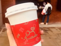 -JPG coffee(广州体育西店)