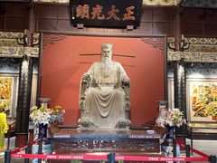 -开封包公祠