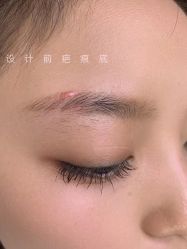 -禹彤绣苑·机器野生眉纹眉