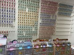 -鹏佳腾学生文创(韩国商品批发城店)