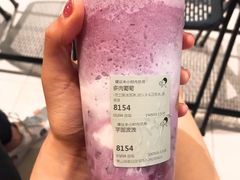 -喜茶(佛山岭南站店)