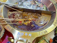 -九记潮汕现切鲜牛肉自助火锅(新开铺店)