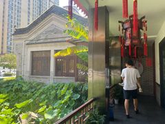 -沔阳会馆(沔街店)