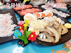 -丽江庭院之丽江往事(安定门店)