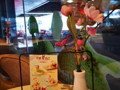 -哈根达斯(卓展店)