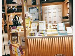 面包甜点陈列柜-猫的天空之城概念书店(苏州诚品店)