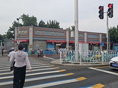 -和平门菜市场