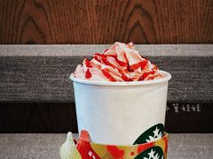 -星巴克臻选(国贸商城首店)