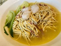 -广玉兰上海菜(德平店)