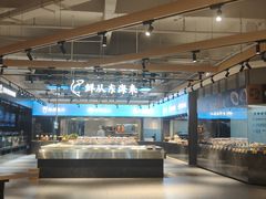 -海虹舫海鲜大酒店(诸暨店)