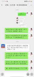 -纯一宝贝儿童游泳中心(生态大街店)