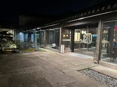 -走马楼饭庄(慈城古县城店)