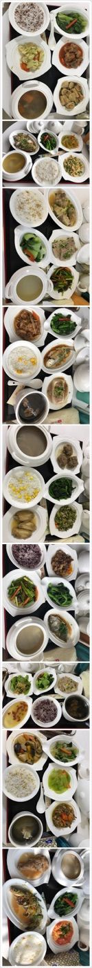-宝媛会月子中心(越秀店)