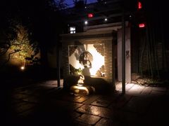 -宣和苑(华侨新村店)