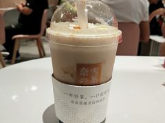 -奈雪的茶(湖滨银泰in77C区PRO店)