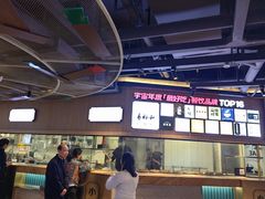 -易裕和·长沙米粉(竹塘西路店)
