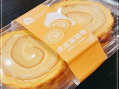 -盒马鲜生(金桥国际广场店)