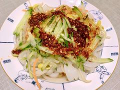 -大嘻咹biangbiang面(历史博物馆店)