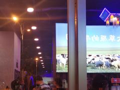 -虾乐园龙虾·夜宵(松江店)