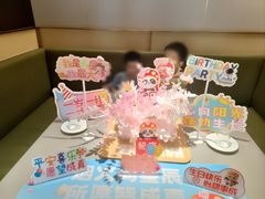 -海底捞火锅(枫蓝国际购物中心店)
