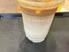 香浓豆浆拿铁-永和大王(浦东南路店)