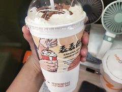 -茶颜悦色(花园道店)