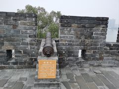-襄阳古城