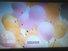 -杨记跷脚牛肉面(临汾鼓楼广场店)