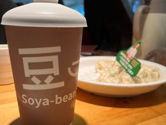 -王慧洁开口虾水饺·地道东北菜(银泰城店)