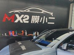 -新月3M汽车贴膜隐形车衣膜小二官方授权店(肖村桥店)