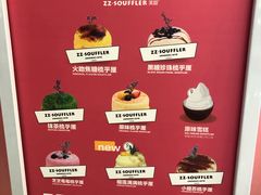 -狐狸和向日葵(北京路店)