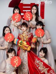 -予白婚纱礼服馆
