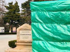 -青岛德国总督楼旧址博物馆