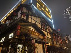门面-大张烙馍村(泉山店)