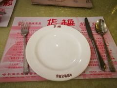-华梅西餐厅(哈尔滨中央大街店)