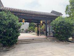 -梁园