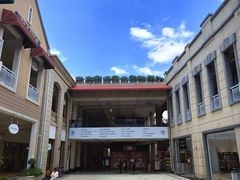 -王府井奥莱临潼小镇(临潼店)