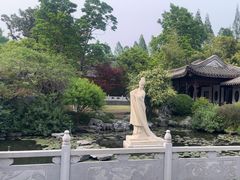 -梅园