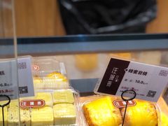 -汪保来(杭州解放路店)