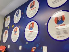 -极橙儿童齿科矫正中心(奥城店)