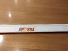 -东方饺子王(重庆路亚泰店)