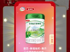 -上海浦东嘉里大酒店