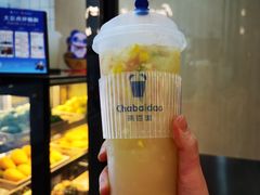 -茶百道(花城汇中区店)