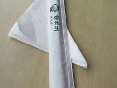 -李先生牛肉面大王(济泺路店)