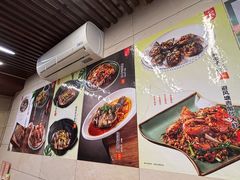 -荣基四海一家·家常菜·海鲜大排档(新安店)