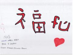 -瑞派宠物医院东莞中心医院·24H转诊·异宠(新河北路院)
